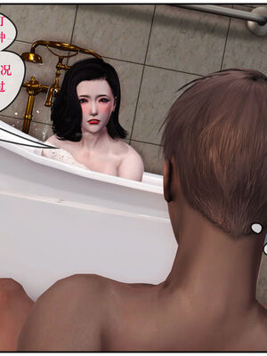 [盘龙寒三] 神嗣性爱系统 1-2_463_200