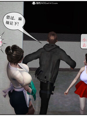 [盘龙寒三] 神嗣性爱系统 1-2_483_220