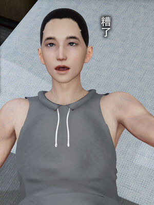 [DDIcky] 末世欲存 1-10_507_90678858_p26