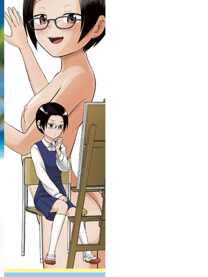 [フンニャカ] 初恋のゆくえ [DL版]_179