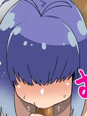 [よもぎもぎ] メカクレ爆乳先輩がマジでエロい!〜ドスケベ乳房が大爆発〜_055