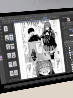 [よもぎもぎ] メカクレ爆乳先輩がマジでエロい!〜ドスケベ乳房が大爆発〜_187