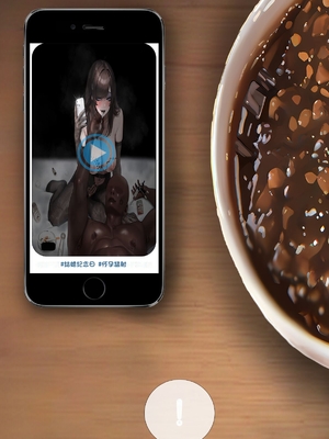 상냥한 아내의 출근 배웅 1【橄榄社汉化】_66