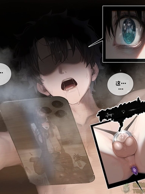 상냥한 아내의 출근 배웅 1【橄榄社汉化】_67