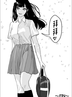 [雪目だいふく] 興味の向こう側 1-3 合集_375