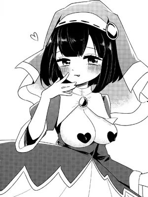 (強欲で謙虚なイベントTURN17) [無農薬農園 (林檎)] えっちならくがき本 (遊☆戯☆王 OCG)_17