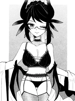 (強欲で謙虚なイベントTURN17) [無農薬農園 (林檎)] えっちならくがき本 (遊☆戯☆王 OCG)_10