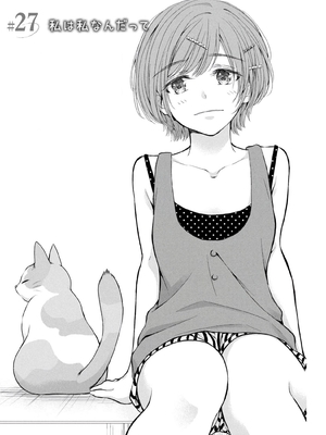 [歌鳴リナ] ギャルにぱちゃんはせまられたい Vol.4 [中国翻訳]_093