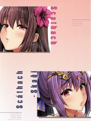 [TOHOORIN (よろず)] 本能 Ⅰ-Ⅲ (Fate／Grand Order)[中国翻訳][疏碼]_081