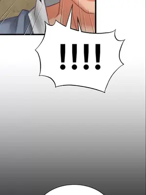 我見到一個自稱天魔的人 1-45話[完結]_00028