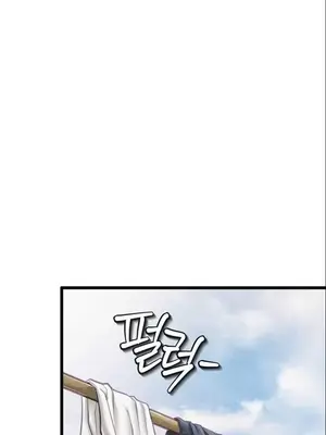 我見到一個自稱天魔的人 1-45話[完結]_00041