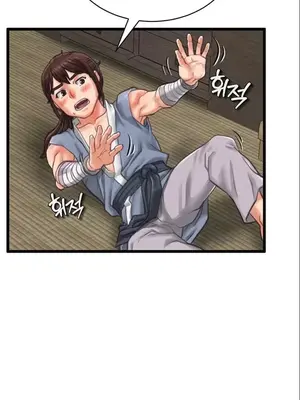 我見到一個自稱天魔的人 1-45話[完結]_00053