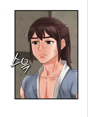 我見到一個自稱天魔的人 1-45話[完結]_00058