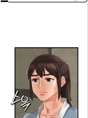 我見到一個自稱天魔的人 1-45話[完結]_00062