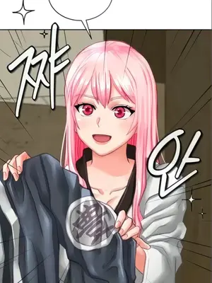 我見到一個自稱天魔的人 1-45話[完結]_00075