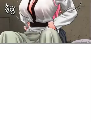 我見到一個自稱天魔的人 1-45話[完結]_00081