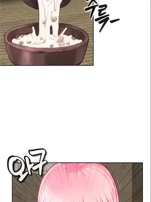 我見到一個自稱天魔的人 1-45話[完結]_00083