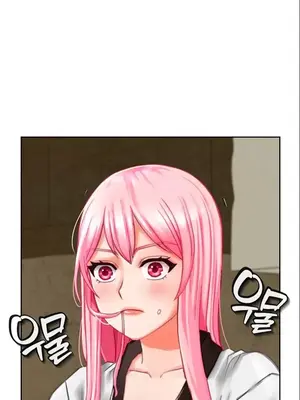 我見到一個自稱天魔的人 1-45話[完結]_00084