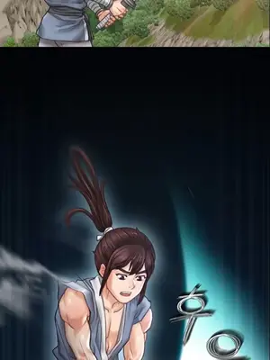 我見到一個自稱天魔的人 1-45話[完結]_00090