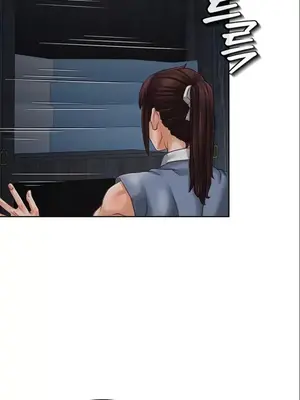 我見到一個自稱天魔的人 1-45話[完結]_00096