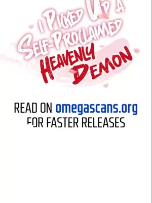 我見到一個自稱天魔的人 1-45話[完結]_00120