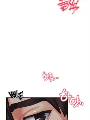 我見到一個自稱天魔的人 1-45話[完結]_00122