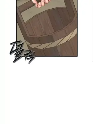 我見到一個自稱天魔的人 1-45話[完結]_00128