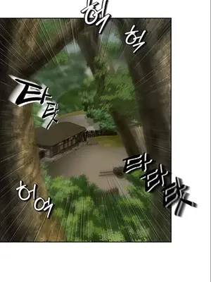 我見到一個自稱天魔的人 1-45話[完結]_00152