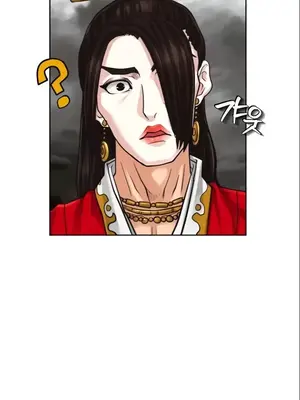 我見到一個自稱天魔的人 1-45話[完結]_00188