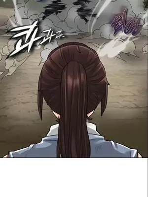 我見到一個自稱天魔的人 1-45話[完結]_00205