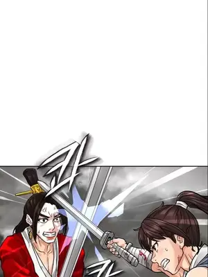 我見到一個自稱天魔的人 1-45話[完結]_00225