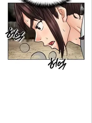 我見到一個自稱天魔的人 1-45話[完結]_00238