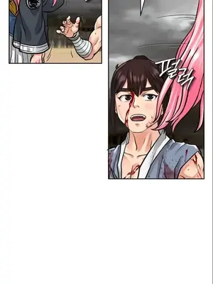 我見到一個自稱天魔的人 1-45話[完結]_00241