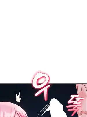 我見到一個自稱天魔的人 1-45話[完結]_00321