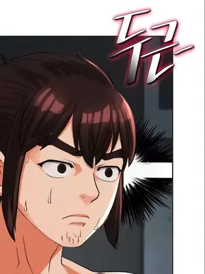 我見到一個自稱天魔的人 1-45話[完結]_00368