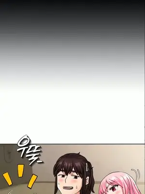 我見到一個自稱天魔的人 1-45話[完結]_00376