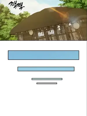 我見到一個自稱天魔的人 1-45話[完結]_00386