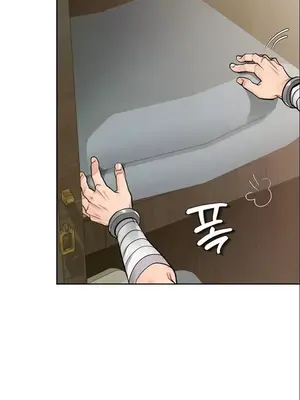 我見到一個自稱天魔的人 1-45話[完結]_00387