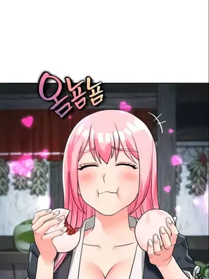 我見到一個自稱天魔的人 1-45話[完結]_00411