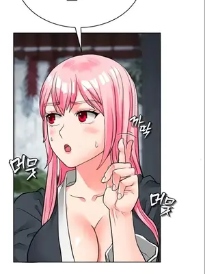 我見到一個自稱天魔的人 1-45話[完結]_00426