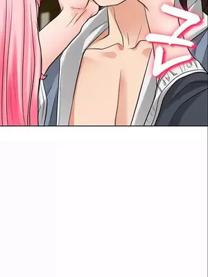 我見到一個自稱天魔的人 1-45話[完結]_00450