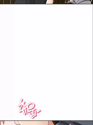 我見到一個自稱天魔的人 1-45話[完結]_00452