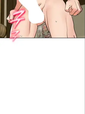 我見到一個自稱天魔的人 1-45話[完結]_00462