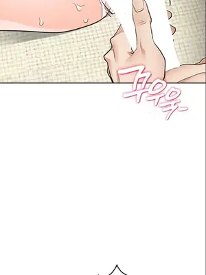 我見到一個自稱天魔的人 1-45話[完結]_00483