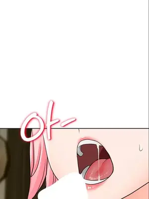 我見到一個自稱天魔的人 1-45話[完結]_00513