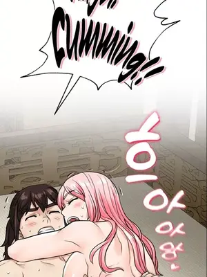 我見到一個自稱天魔的人 1-45話[完結]_00535