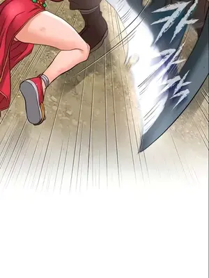 我見到一個自稱天魔的人 1-45話[完結]_00570