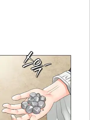 我見到一個自稱天魔的人 1-45話[完結]_00579