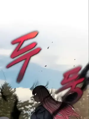 我見到一個自稱天魔的人 1-45話[完結]_00600