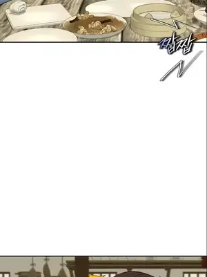 我見到一個自稱天魔的人 1-45話[完結]_00631